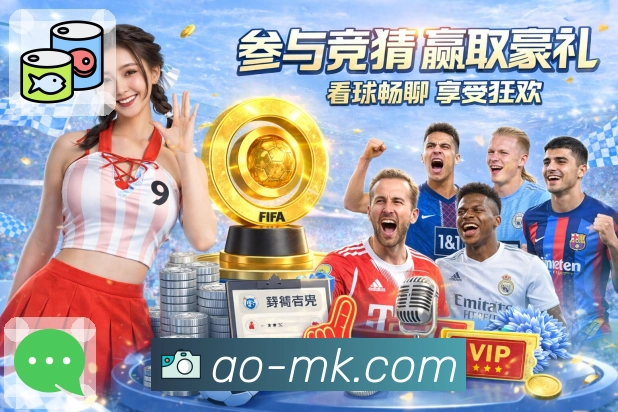 多语言界面