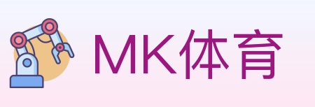 MK体育